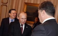 Путин и Порошенко 