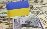 Сколько украинцы заплатят за госдолг
