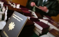 Во Франции выпущен 10-миллионный биометрический паспорт