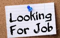 Работодателей в Украине меньше, чем претендентов на работу