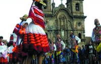 В Перу открыли памятник севиче