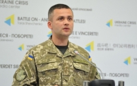 Минобороны подтвердило смерть украинского военного на Донбассе