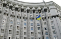 Украинские министры могут стать бездомными