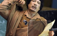 Каддафи завещал террористам $28 млн, чтобы мстить НАТО и повстанцам