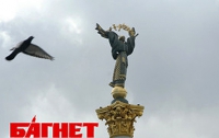 На Майдане - траурное Вече