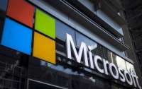 Microsoft прекратил продление лицензий компаниям из россии