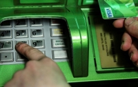 Предприимчивая парочка обманула банкомат фальшивыми купюрами