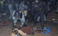 В МВД Украины предлагают людям забыть зверства «Беркута»