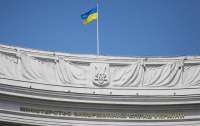 В МИД заявили о попытке вмешательства Болгарии во внутренние дела Украины