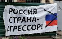 Німеччина заявила про зрив російської диверсійної операції поблизу Нюрнберга