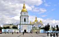 14 серпня московські окупанти підірвали собор Михайлівського Золотоверхого монастиря XII століття