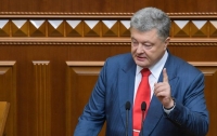 Порошенко рассказал, как должна завершиться агрессия России
