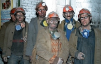 Госбезопасность доберется до украинских шахтеров в 2012 году