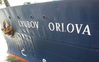 У берегов Ирландии обнаружен теплоход «Любовь Орлова» 