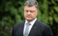 Порошенко уверен, что Крым 
