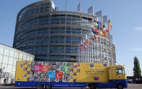 Европарламент одобрил бюджет-2013