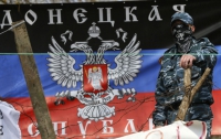 Донецкие террористы жалуются на голод и отсутствие медикаментов