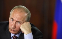 США публично унизили Путина на весь мир – эксперт