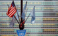 В ООН попросили закрыть сайт 