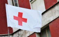 ДНР: Красный Крест признал ополченцев стороной конфликта