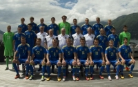 Евро-2016: Сборная Украины сделала командное фото