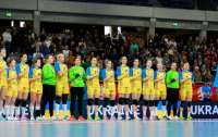 Женская сборная Украины по гандболу вышла на Евро впервые за 10 лет
