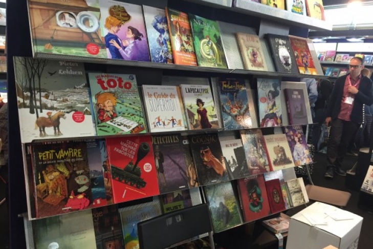 Московская международная книжная выставка-ярмарка. Литература ярмарка. Ярмарка нон фикшн 2022. Художественная литература. Литература ярмарка.