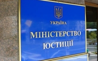 Минюст Украины: запросов о пленных от России не поступало
