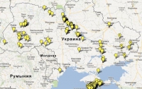 5 мест в Украине, где можно зарядиться чудотворной энергетикой 