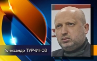 Турчинов объяснил, почему в Крым не вводят украинские войска 