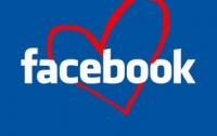 С помощью Facebook можно вычислить даже скрытые романтические отношения