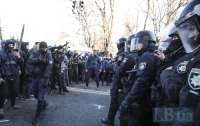 Под Радой произошла потасовка между Нацкорпусом и полицией