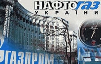 Фирташу возвращают отобранный Тимошенко газ