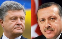 Порошенко обсудил с Эрдоганом создание зоны свободной торговли