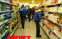 В 2014 году украинские продукты станут более качественными, - эксперт
