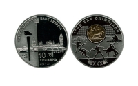 Нацбанк выпустил «олимпийские» монеты