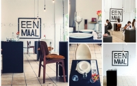 В Амстердаме открыли ресторан для одиночек