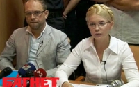 Тимошенко страшно за Власенко