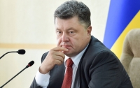 АТО будет переформатирована в ООС 30 апреля, - Порошенко