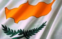 На Кипре нашли способ спасти экономику