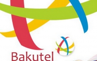 «ЕДАПС» – платиновый спонсор международной выставки BakuTel-2012