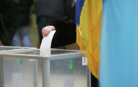 «Відсіч» намагалася агітувати проти кандидата у народні депутати по 213-му мажоритарному округу Валерія Борисова