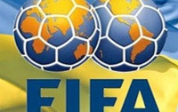 Сегодня в Киев прилетают представители ФИФА