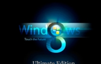 Windows 8 уже доступна для предзаказа