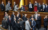 Бютовцы заблокировали трибуну парламента