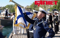 В Украине отпразднуют 230-летие Черноморского флота России (ФОТО)