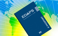 Украинские чиновники наконец-то поняли, что «ЕДАПС» производит лучшие в мире е-паспорта