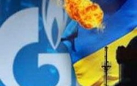 Россия предлагает Украине новую «выгодную газовую» сделку