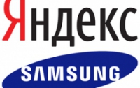 В Samsung Smart TV появились сервисы «Яндекс»