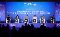 Цифровая безопасность требует сотрудничества на всех уровнях: Итоги InfoSec Ukraine 2025 в Киеве